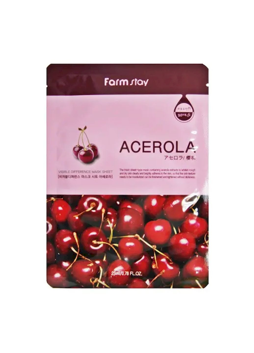 Тканевая маска Visible Difference Mask Sheet с натуральным экстрактом ацеролы 23 мл FarmStay (294197902)