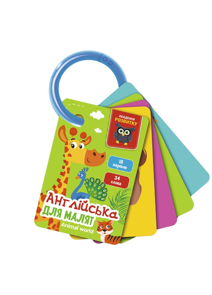 Карточки на кольце "Мир животных" VT5000-15 английский язык Vladi toys (308862113)