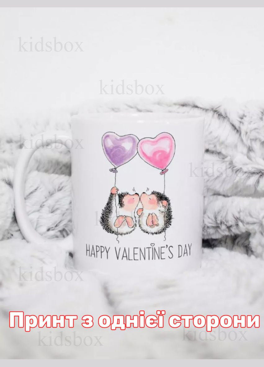 Кружка 14 февраля с принтом керамическая чашка День Святого Валентина 330 мл Shantou (316323695)