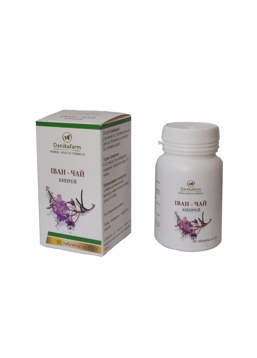 БАД Кипрей узколистный Иван чай природный антидепрессант 90 таблеток GreenSet (316701533)