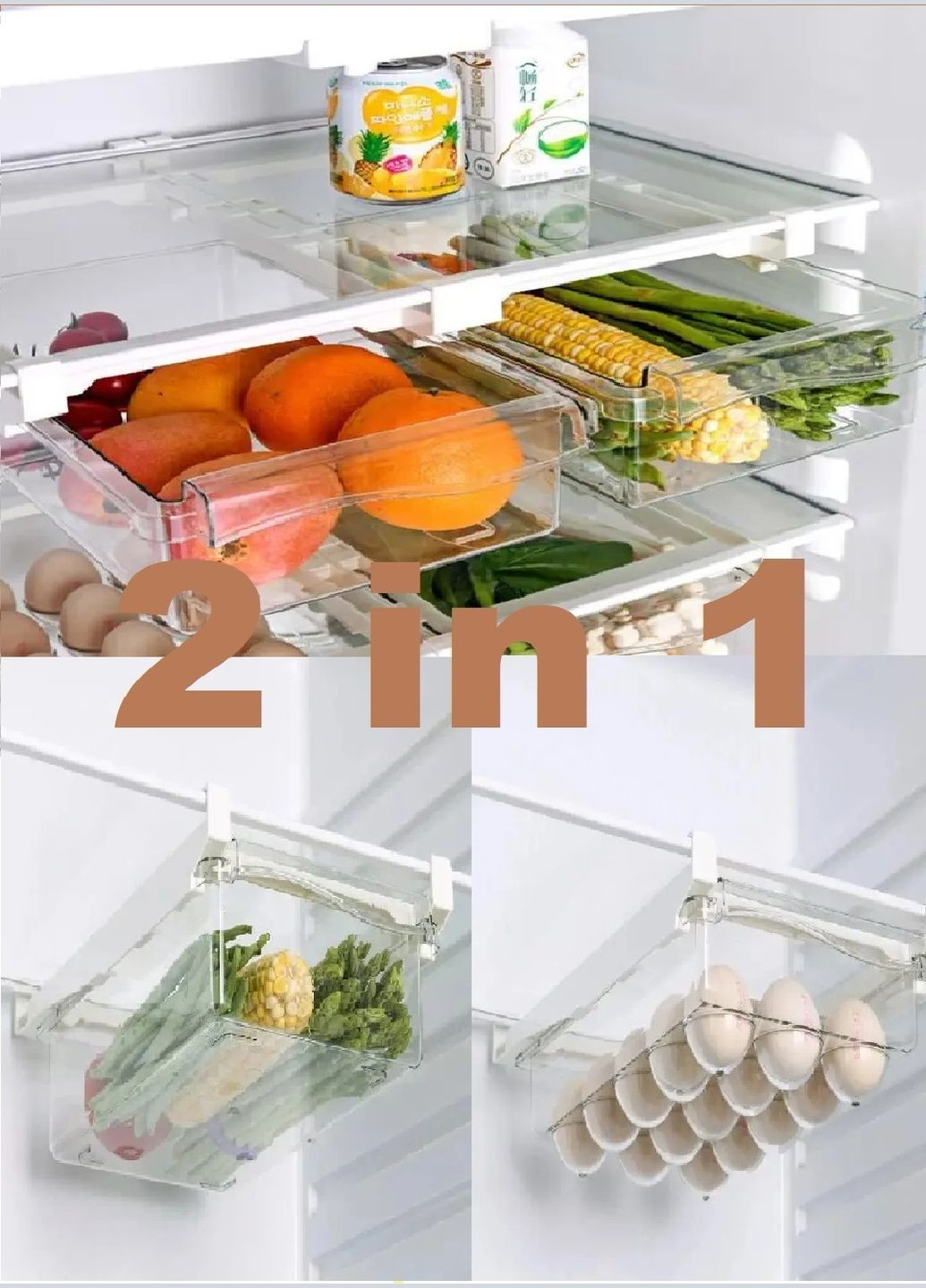 Набор органайзеров держателей для полочек прозрачных контейнеров для фруктов овощей и яиц Ababila (301350335)