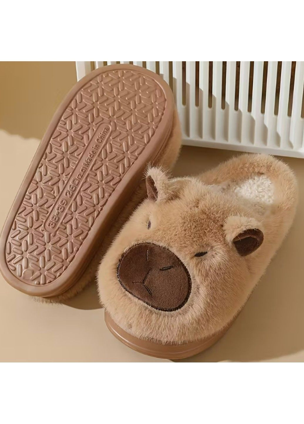 Домашні теплі капці Капібара 25 см No Brand (364956534)