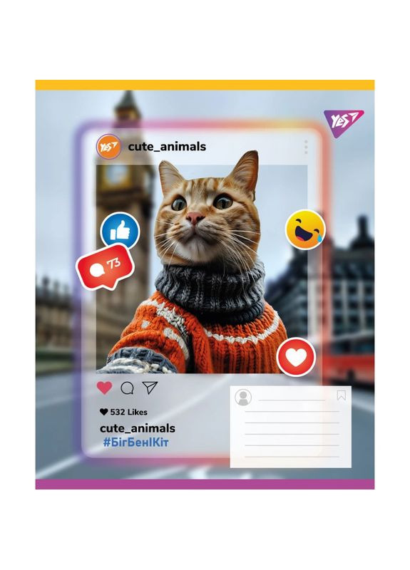 Зошит учнівський Cute animals 767727 18 арк. Різнокольоровий shop (4823092293251) Yes (340268950)