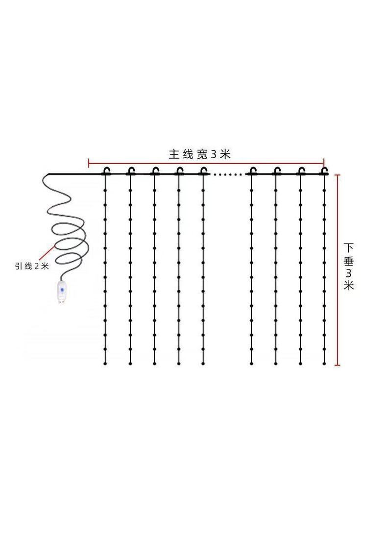 Гірлянда новорічна світлодіодна штора карниз Крапля роси з гачками 3х2м LED200 Білий No Brand 3х2 Жел (372805972)