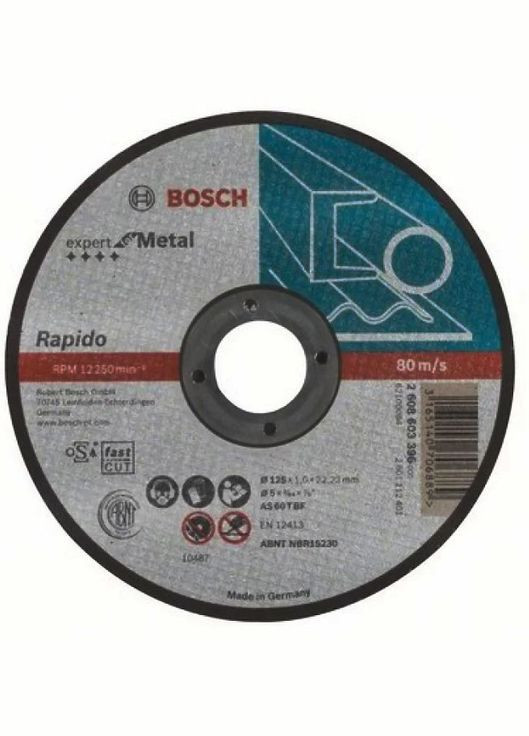 Відрізний диск Expert (125х22.23 мм) круг по металу (23237) Bosch (267819141)