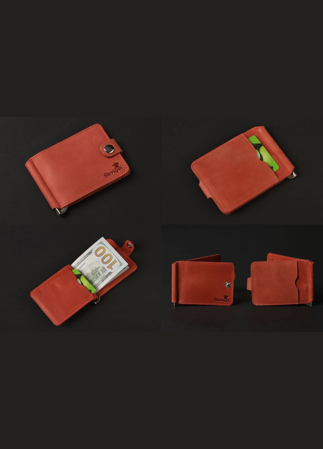 Затискач для купюр 13788 Shvigel (329196540)