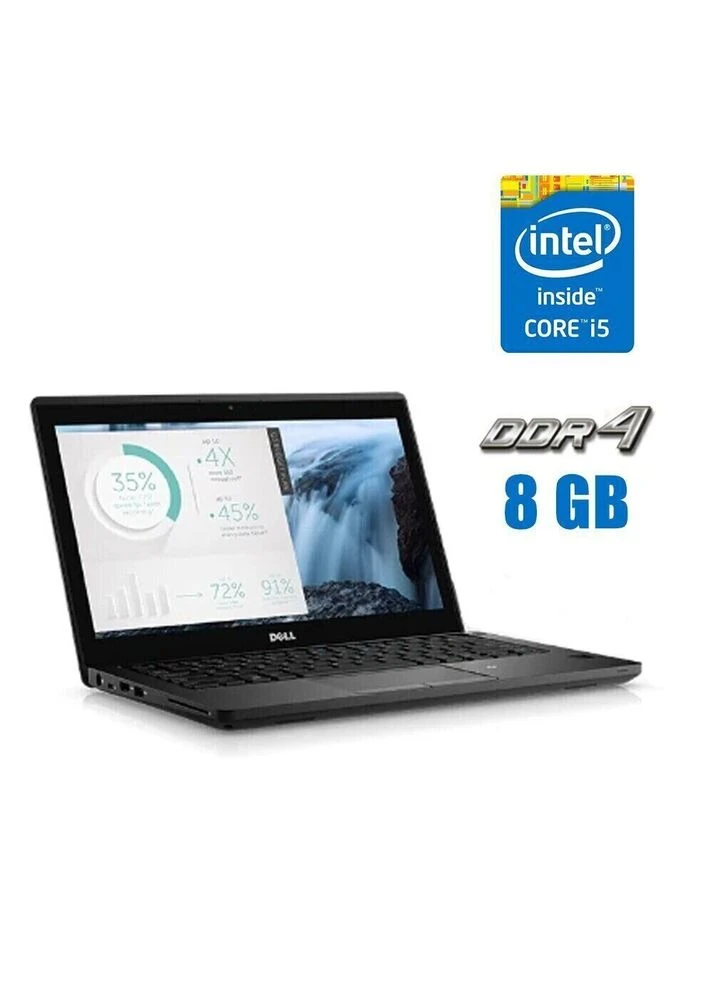 Нетбук Latitude 5280 / 12.5" (1366x768) TN / intel Core i5-7300U (2 (4) ядра по 2.6 - 3.5 GHz) / 8 GB DDR4 / 128 GB SSD / intel Dell (398146771)