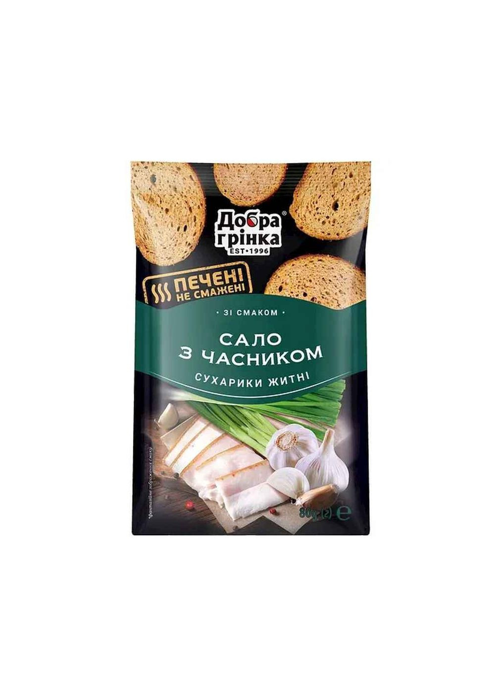 Сухарики 80г Сало з часником житні Добра грінка (359438431)