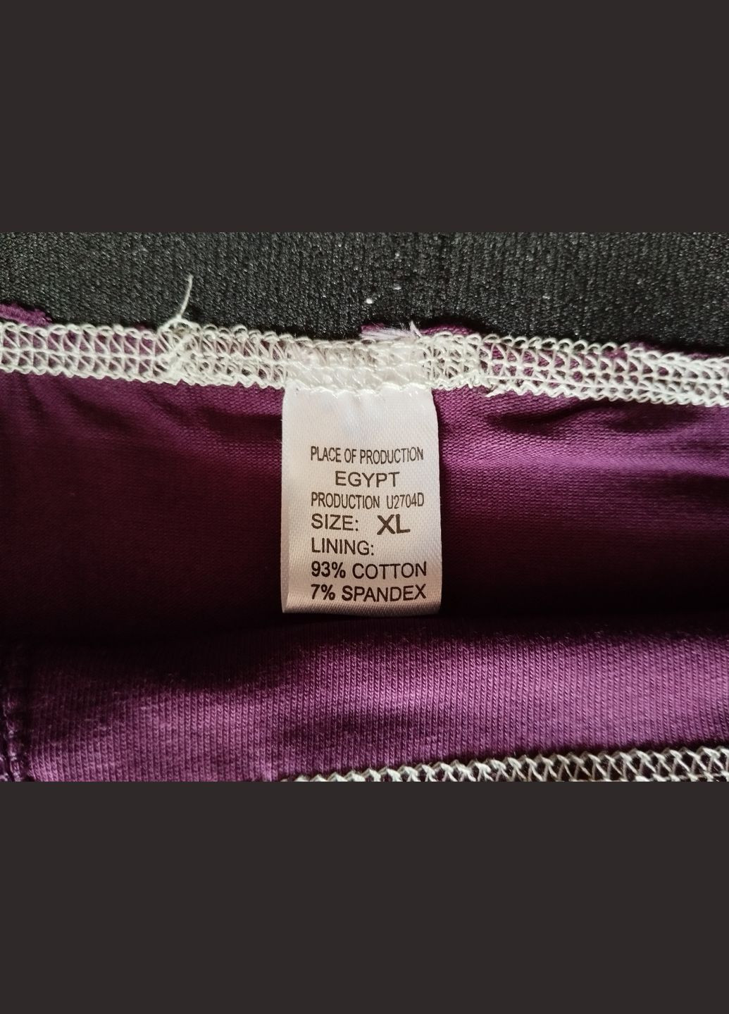 Модні фіолетові чоловічі труси боксери з товстою резинкою No Brand (299388216)