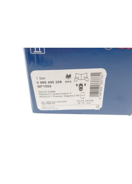 Колодка тормозов. диск. CITROEN C4 передн. (выр-во) 0 986 495 258 Bosch (339636933)