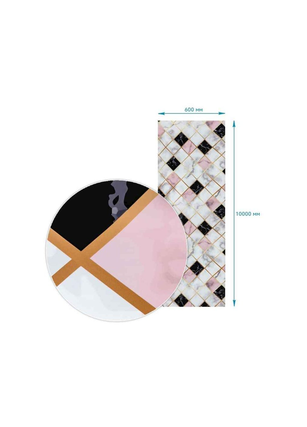 Плівка на самоклейці 60см*10м (D) SW-00002400 Sticker Wall (362715118)