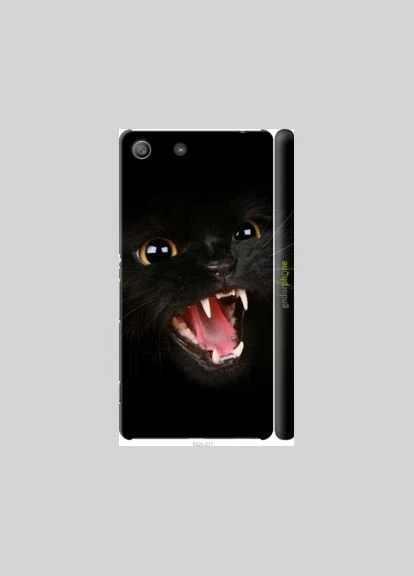 Чохол Endorphone (380374527)