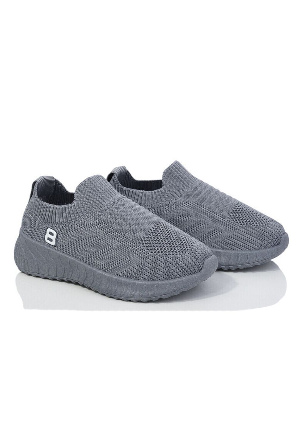Сірі всесезонні кросівки BBT