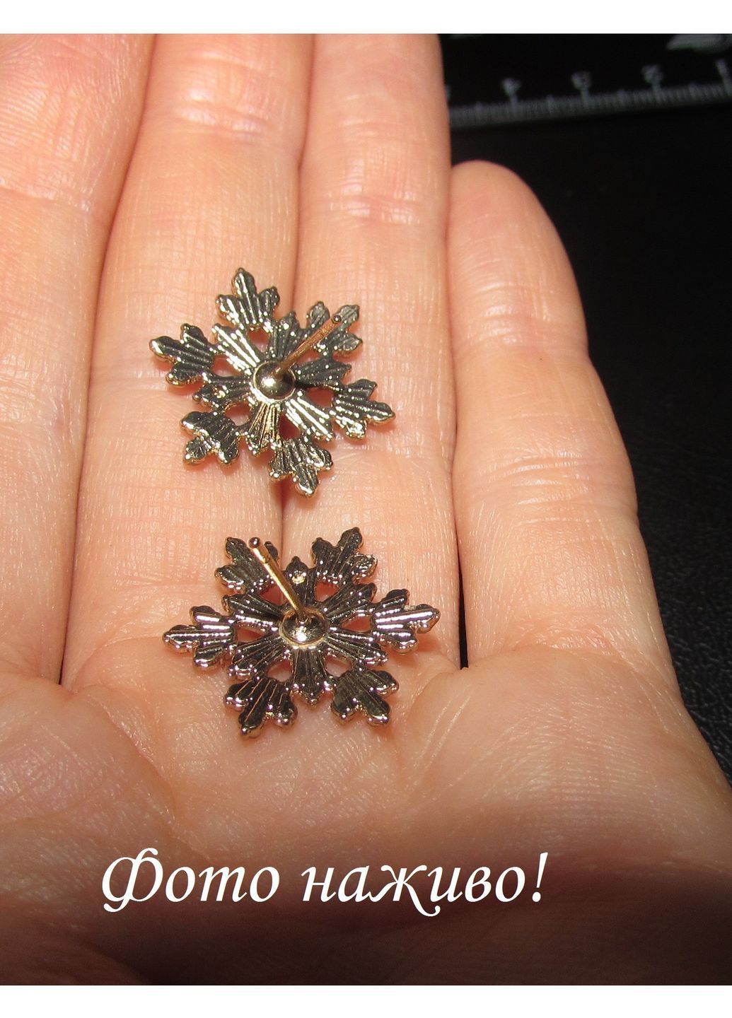 Набор новогодний подвеска и серьги снежинки, 1711 No Brand (367960465)