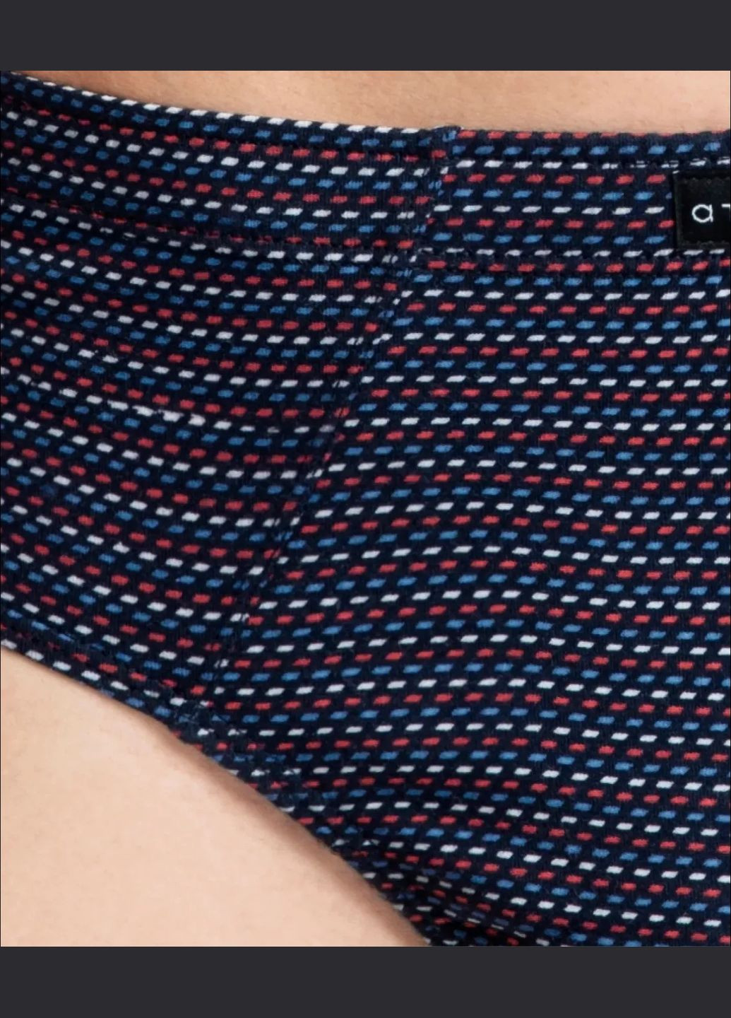 Чоловічі труси сліп Atlantic Класік (301086932)