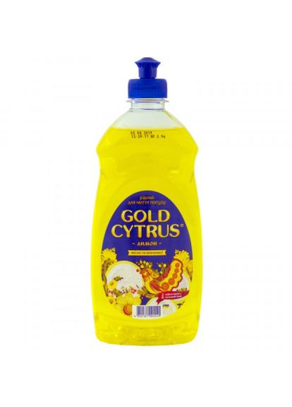 Засіб для ручного миття посуду (4820167000240) Gold Cytrus лимон 500 мл (268142604)
