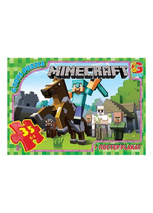 Пазлы детские "Minecraft" Майнкрафт MC773, 35 элементов No Brand (316526575)