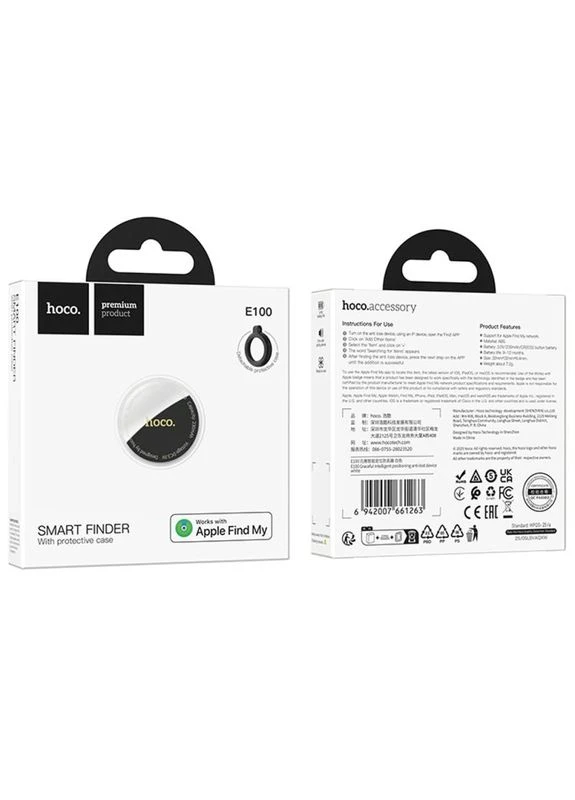 Трекер E100 Mini Finder 230 mAh White Hoco (386364608)