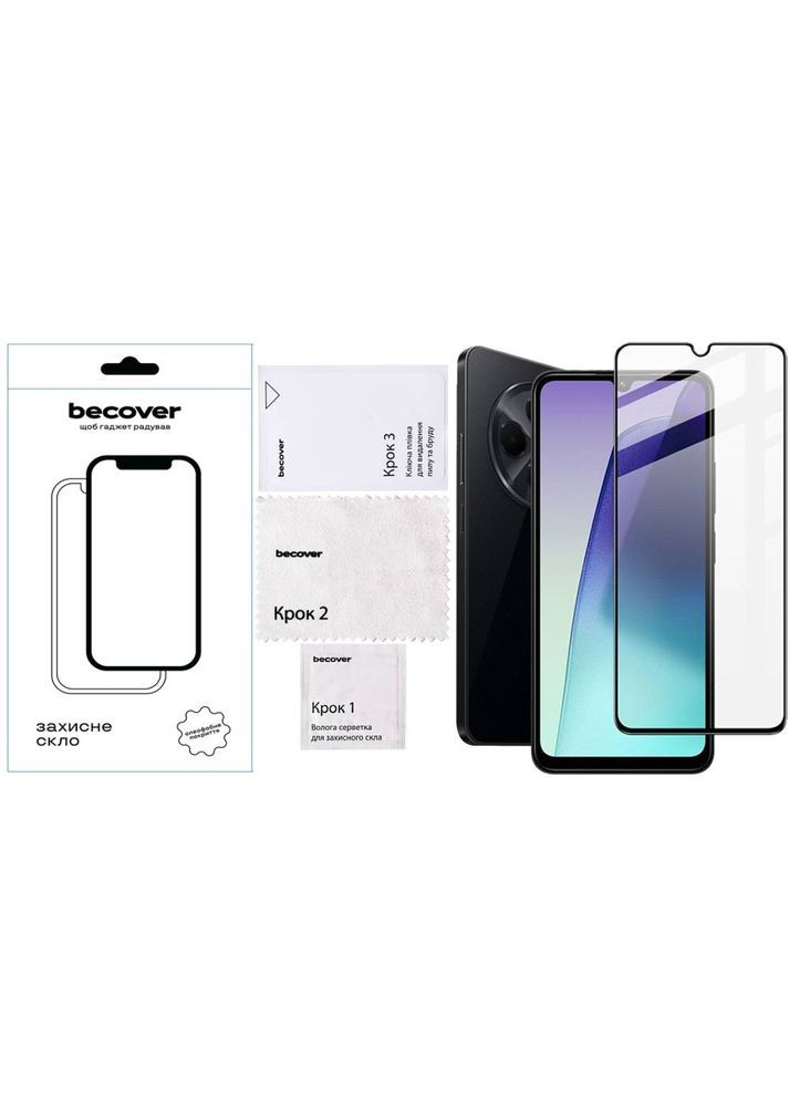 Захисне скло для Xiaomi Redmi 14C 4G/Poco C75 Black (712320) BeCover (333316918)