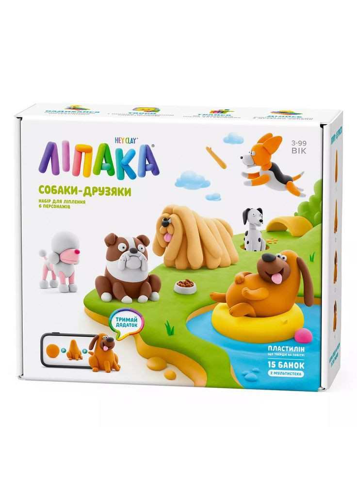 Пластилін Собаки-друзяки (15030-UA01) ЛІПАКА (364488046)