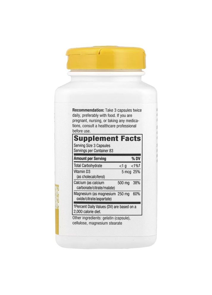 Кальцій, магній та вітамін D Calcium Mag & D, 250 капсул для підтримки кісток, зубів та м'язів Nature's Way (322208722)