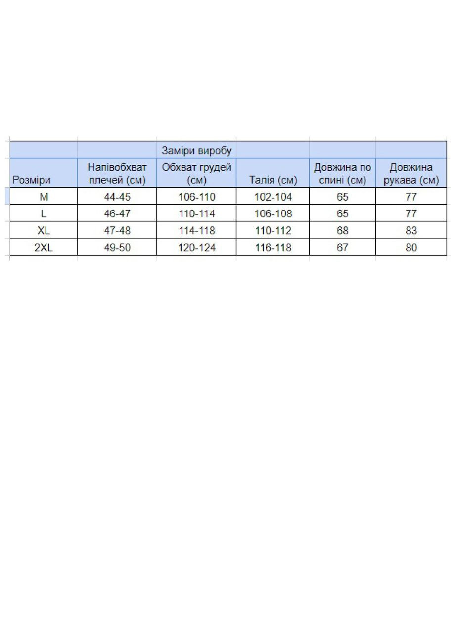 Чоловічий лонгслів зелений прямий Jean Piere Пряма однотонний зелений повсякденні бавовна