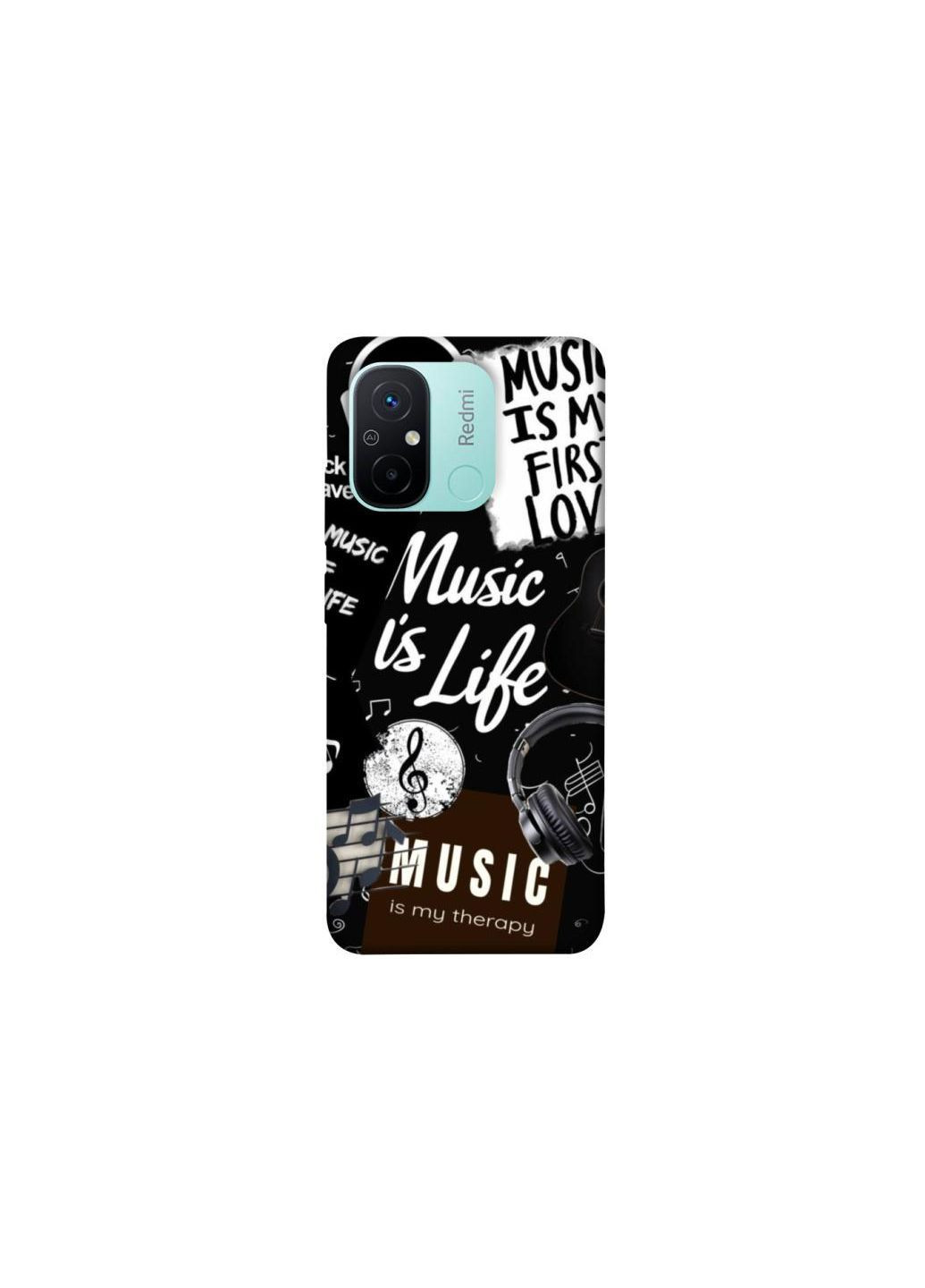 Чохол на Xiaomi Redmi 12C / Poco C55 Music is Life Frontalka (363880788)