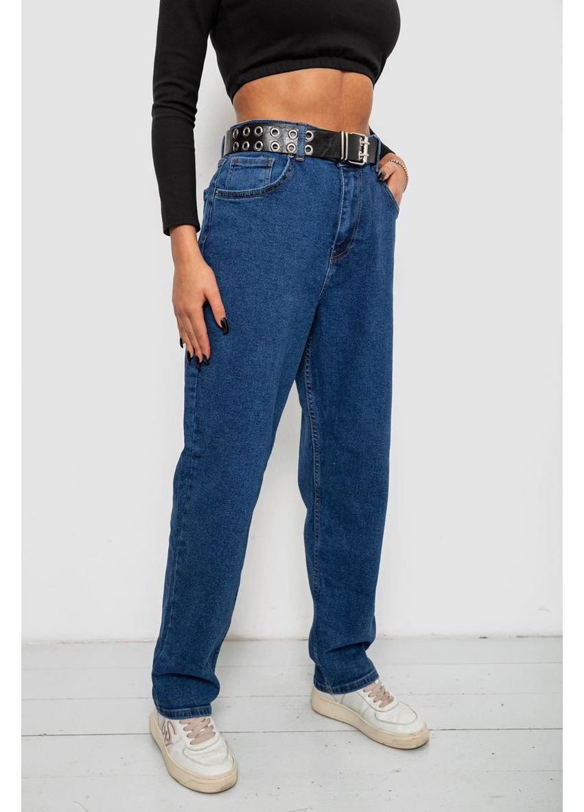 Джинсы Ager - (373032312)