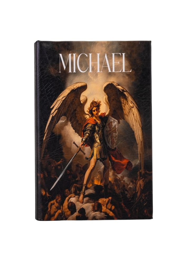 Шкатулка книга сейф металлическая с ключами Архангел Михаил 26х17х5 см 0508-008 Lefard (346532509)