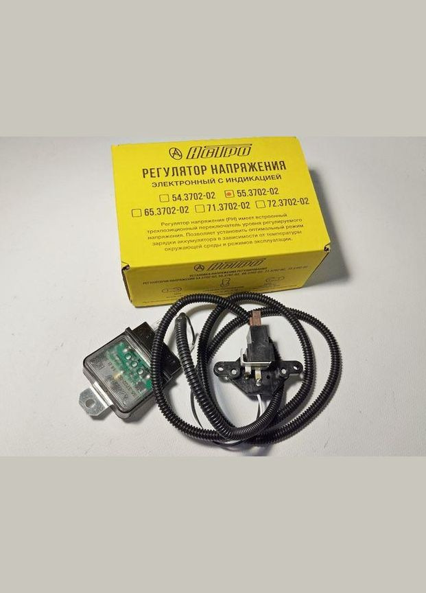 Регулятор напруги 2110 трьохрівневий (Астрo) 55.3702-02 art: 5789 MS No Brand (323227568)