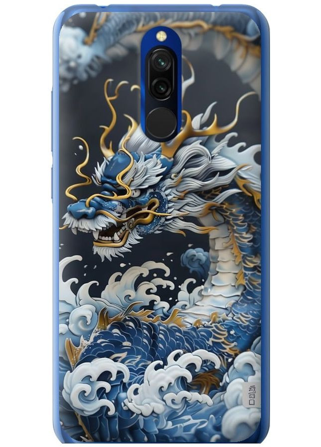 Силиконовый чехол 'Водяной дракон' для Endorphone xiaomi redmi 8 (291423295)