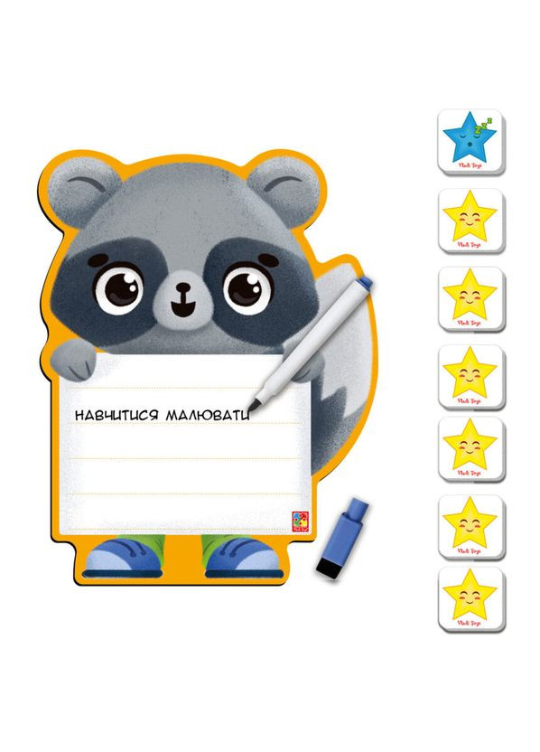 Магнитная доска "Энот" с маркером VT360120 (укр.) No Brand (313286631)