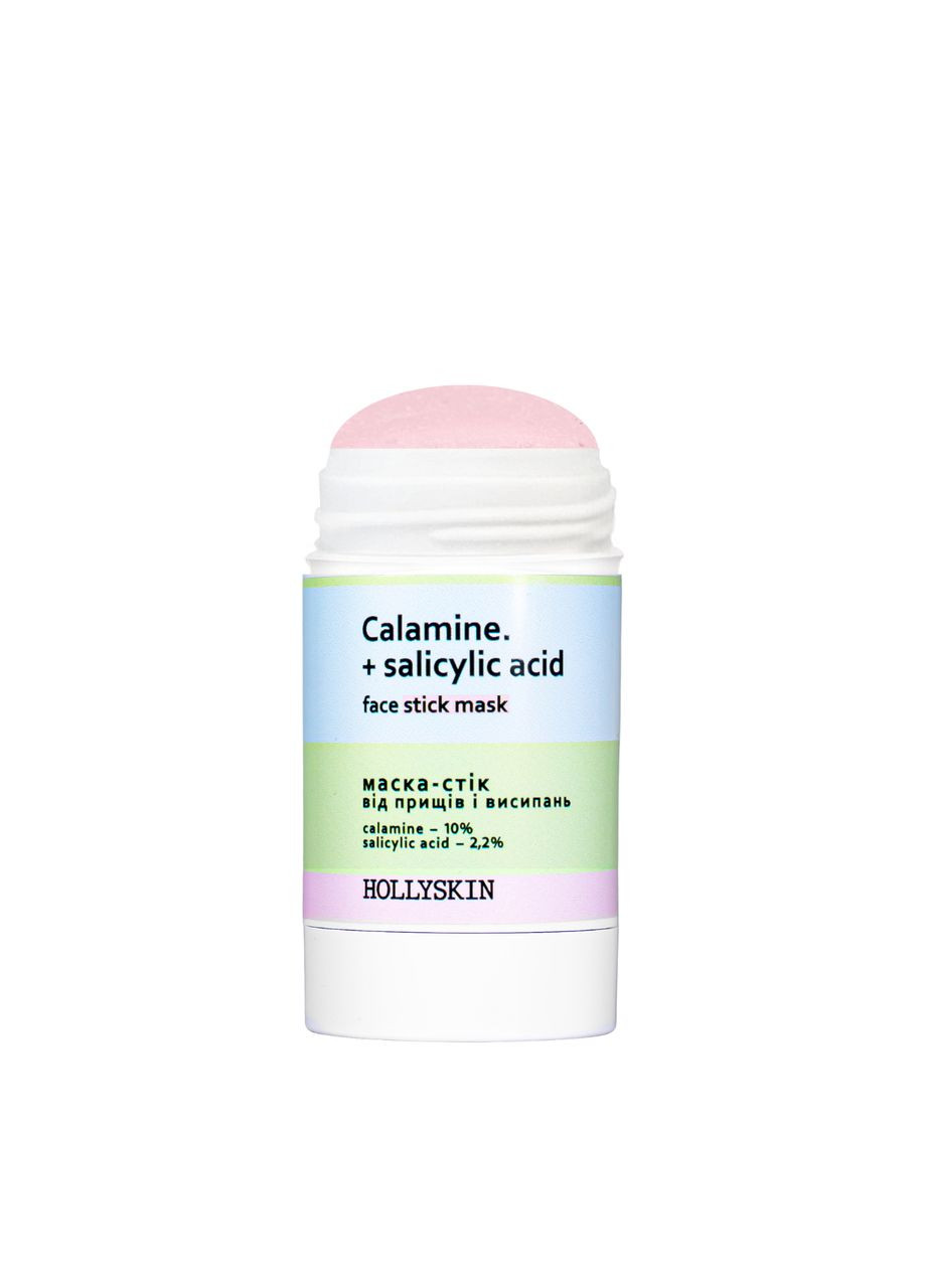 Маска для обличчя від прищів і висипань Calamine Salicylic Acid 50 гр Hollyskin (302721999)
