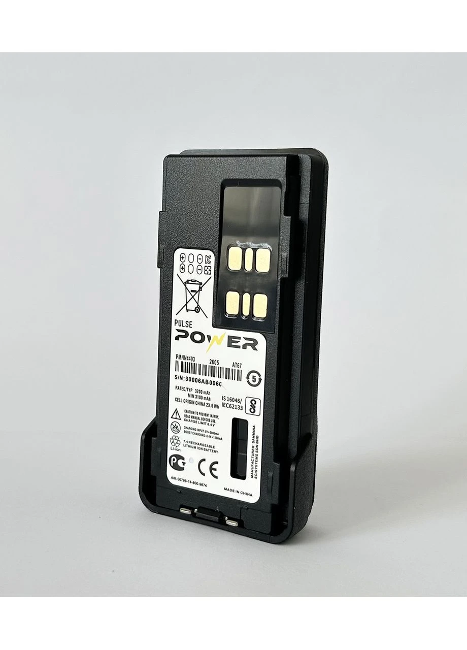 Акумулятор Pulse Power для рації ємністю 3200 mAh з Type-C для DP4400/DP4600/DP4800 Motorola (382683520)