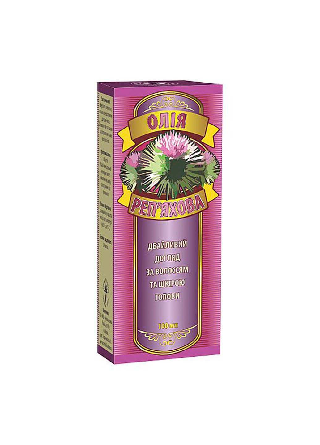 Олія реп´яхова 100 мл Червона Зірка (308038256)