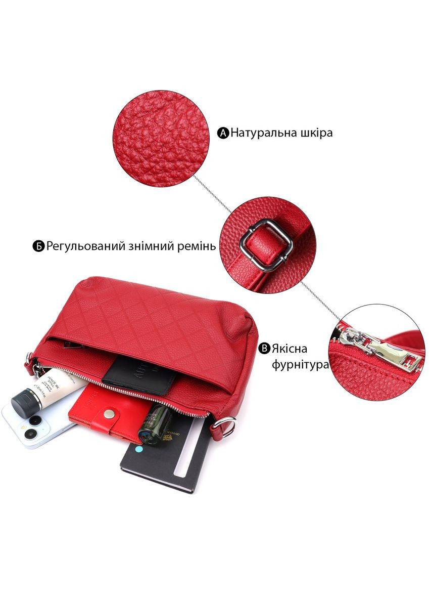 Жіноча шкіряна сумка з двома зручними ремінцями 22927 Червоний Vintage (349442772)