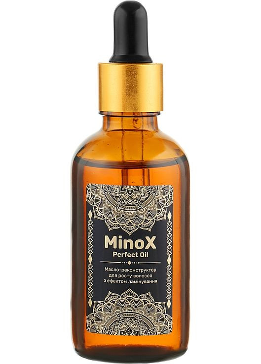 Олія-реконструктор для росту волосся з ефектом ламінування Perfect Oil 50ml (978441-74659) MinoX (368602659)