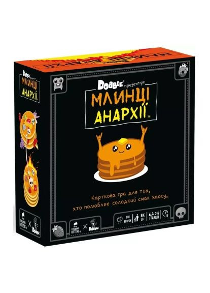Настільна гра Доббль. Млинці Анархії (Dobble Anarchy Pancakes) (укр.) (R060UA) ROZUM Доббль. Млинці Анархії (Dobble Anarchy Pancakes) ( (382741511)