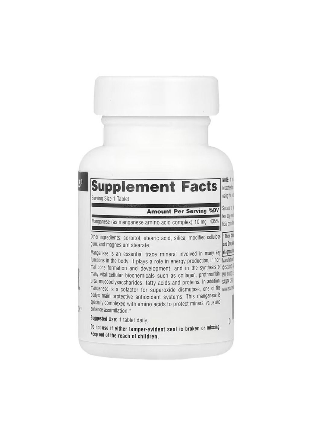 Комплекс кальцію, магнію та цинку Manganese 10mg - 100 tabs Source Naturals (364201524)