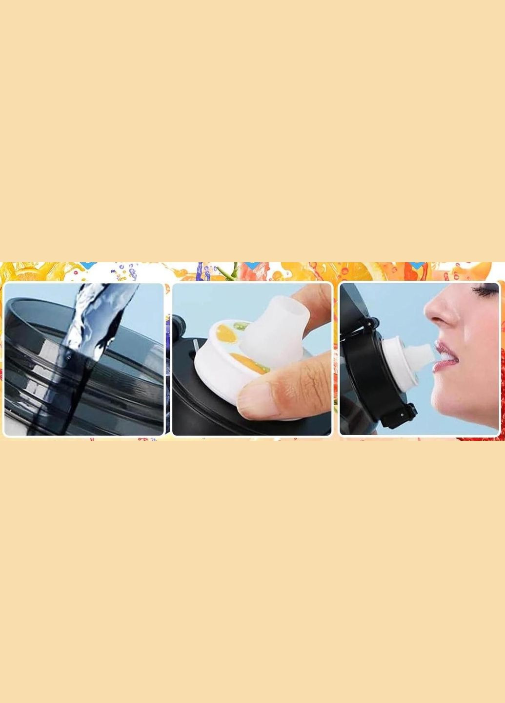 Набір смакових картриджів для води ароматизуючі картриджі 3 шт (R051409-3) Water Bottle (335057471)