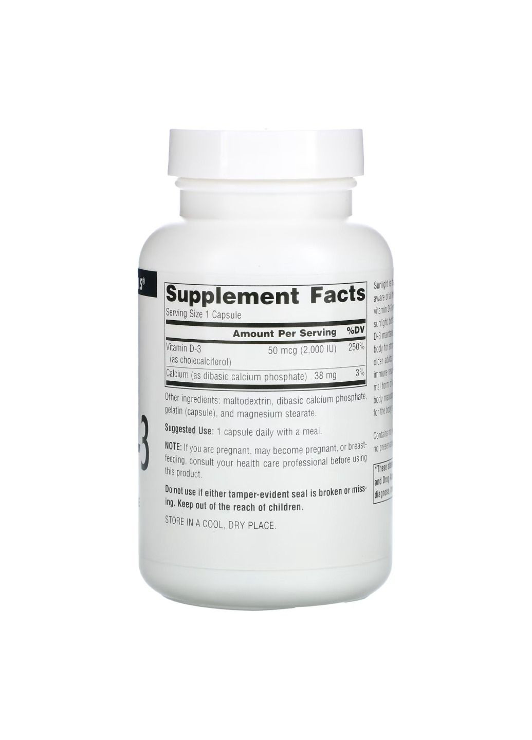 Комплекс вітамінів Vitamin D-3 2000 IU - 200 caps Source Naturals (300709537)