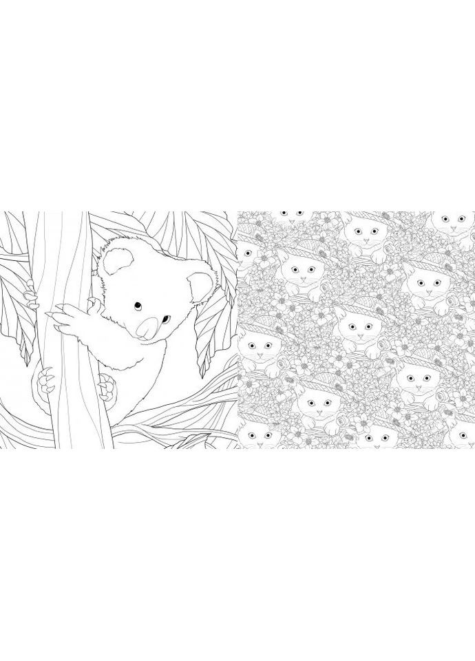 Арт-квадрат. Крошки Жорж (370058877)