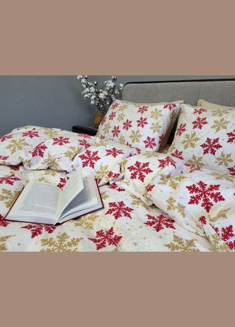 КПБ Комфорт-текстиль Фланель Сніжинка жовта 180x215 см 50x70 см ( КТ_pvu_6307_2_50x70 ) Комфорт-текстиль Фланель Сніжинка жовта (316085002)