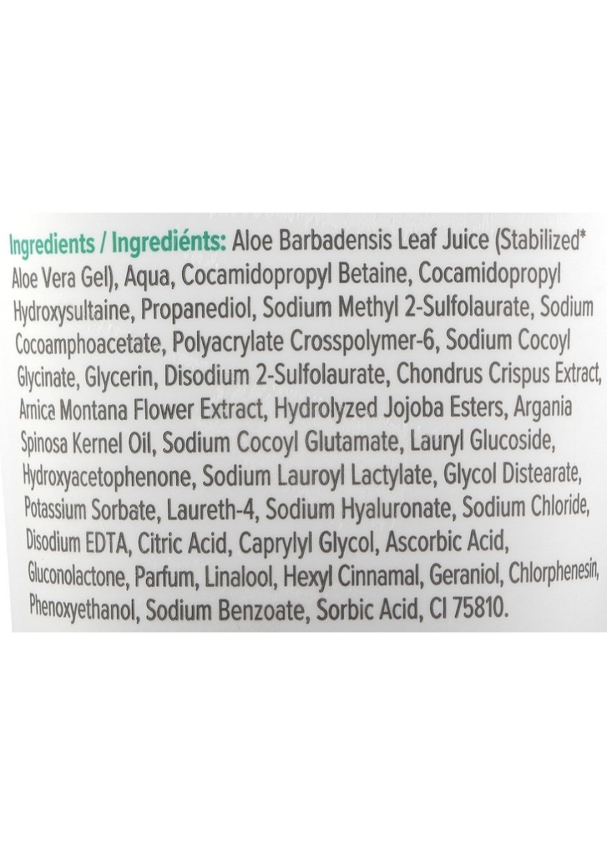 Гель для душу "Алое" Aloe 236ml (1215537-31161424) Forever Living (368644622)