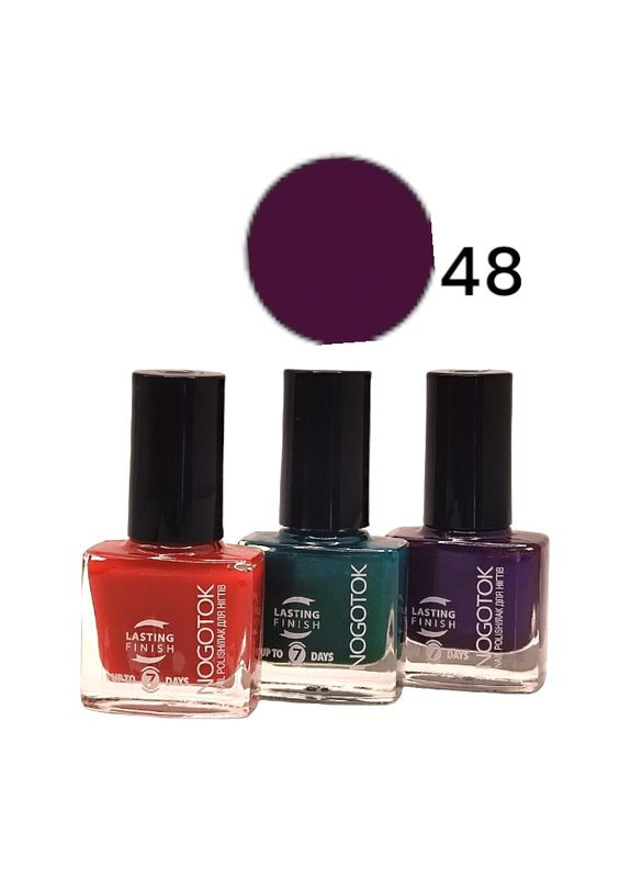 Лак для ногтей Style color 6 мл. No048 3078 Nogotok (340109800)