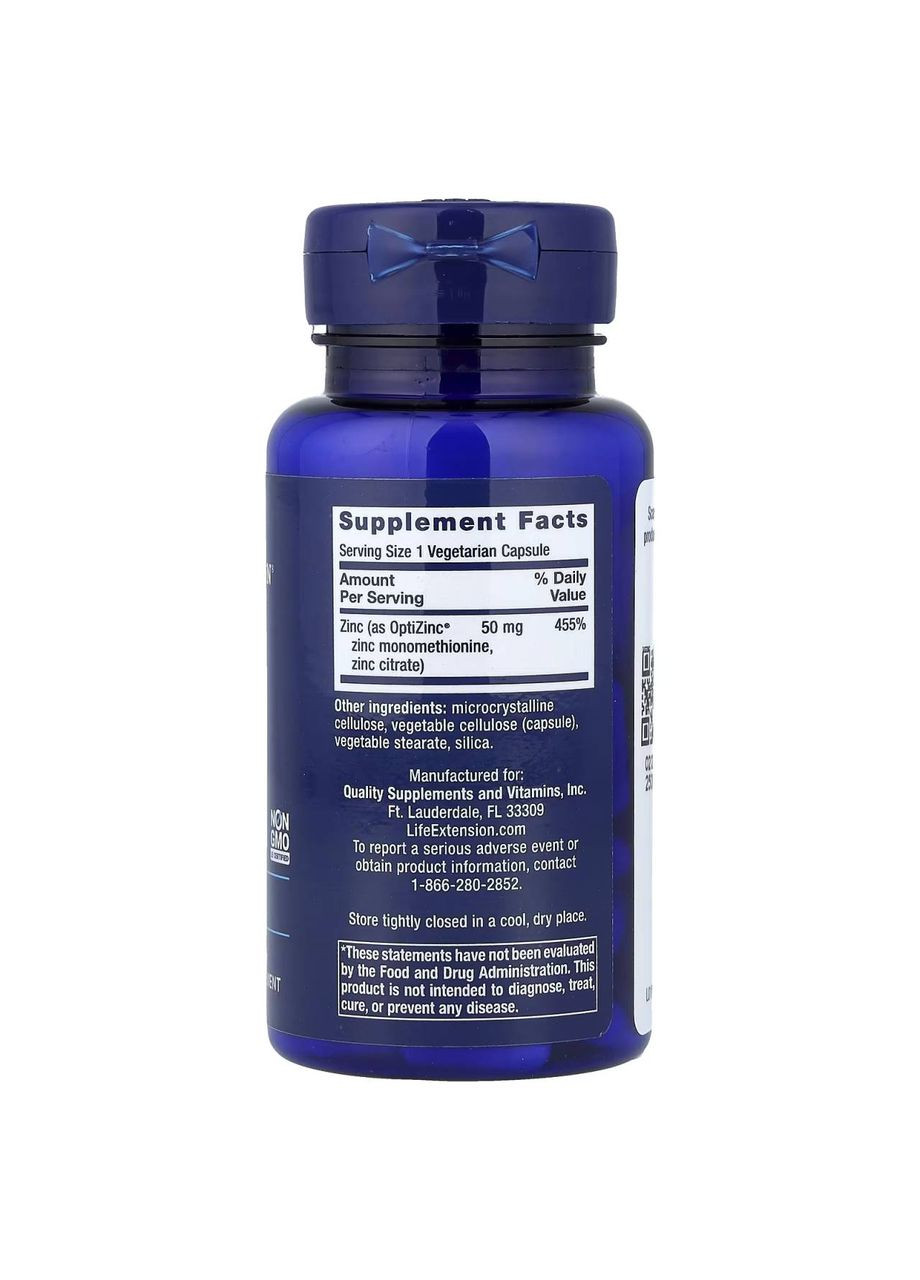 Цинк, высокая эффективность, 50 мг, 90 капсул Life Extension (364237989)