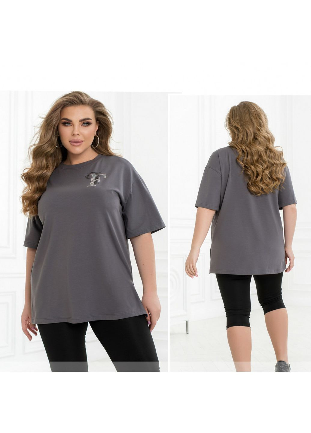 Костюм Liton (307912772)