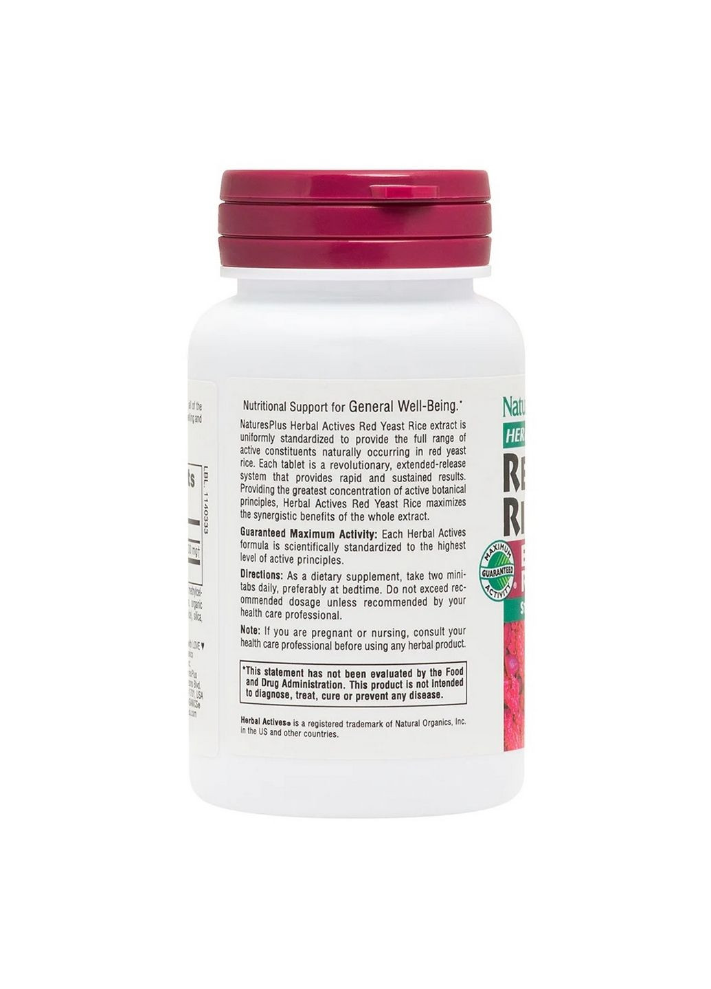 Натуральная добавка Herbal Actives Red Yeast Rice 600 mg, 60 мини таблеток Natures Plus (293419911)