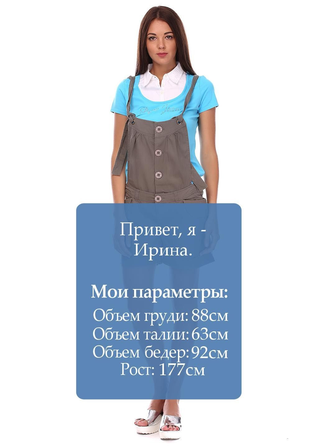 Комбінезон LO1O33ONINTZA Бежевий Pepe Jeans хакі повсякденний