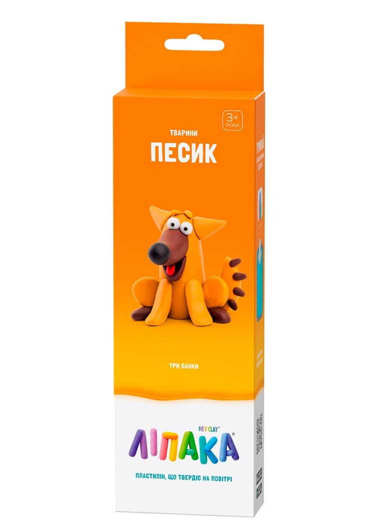 Набор самозатвердіваючого пластиліну Ліпака Песик () ЛІПАКА 30048-UA01 (332955088)